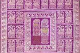 Sari, India (Varanasi), sec. XX, prima metà. Taffetas cangiante lanciato e broccato; seta