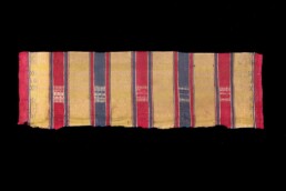 Fabric, North Africa, turn of XIV-XV cent. Diagonal overshot and brocade weft; silk