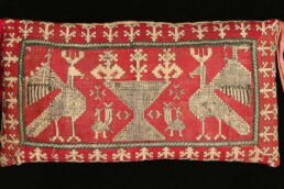Cushion, Morocco (Azemmour), last quarter of XVII cent. Embroidered cloth; linen, silk