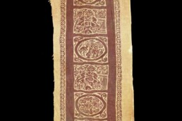 Clavus fragment, Egypt, Coptic culture, A.D. VI cent. Slit tapestry made with flying shuttle; wool