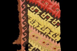 Textile fragment, Peru, Late Intermediate Period (A.D. 1200-1476). Canvas; wool; Slit tapestry; wool